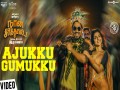 Ajukku Gumukku