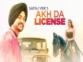 Akh Da License