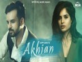 Akhian