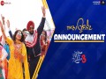 Announcement