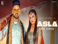 Asla