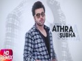 Athra Subah (Remix)