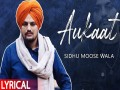 Aukaat