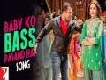 Baby Ko Bass Pasand Hai
