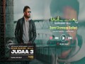 Band Darwaze Ballad