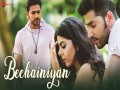 Bechainiyan