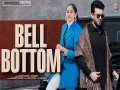Bell Bottom