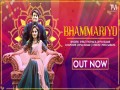 Bhammariyo
