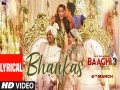 Bhankas