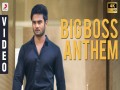 Big Boss Anthem