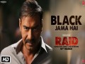 Black Jama Hai