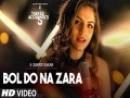 Bol Do Na Zara