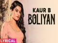 Bolliyan