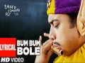 Bum Bum Bole