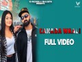 Canada Waali