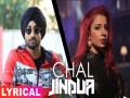 Chal Jindua