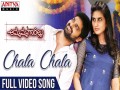 Chala Chala