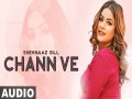 Chann Ve