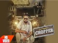 Chopper