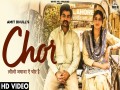 Chor