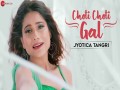 Choti Choti Gal