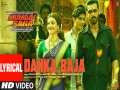 Danka Baja