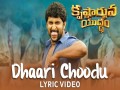 Dhaari Choodu