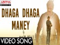 Dhaga Dhaga Maney