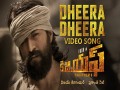 Dheera Dheera