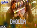 Dholida