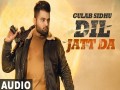 Dil Jatt Da