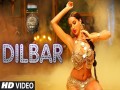 Dilbar
