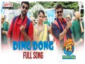 Ding Dong