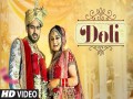 Doli