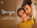 Dooriyan