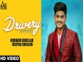 Drivery