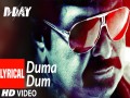 Duma Dum