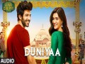 Duniyaa