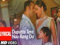 Dupatta Tera Nau Rang Da