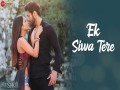 Ek Siwa Tere