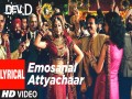 Emosanal Attyachar