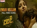 Evari Kosam