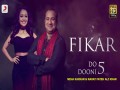 Fikar