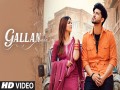 Gallan