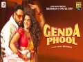 Genda Phool