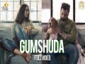 Ghumshuda