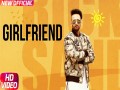 Girlfriend