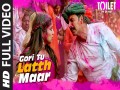 Gori Tu Latth Maar