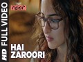 Hai Zaroori