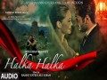 Halka Halka